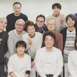 受講生募集】 癒楽心体療法WEBサイト